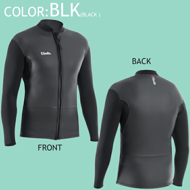 楽天市場】VISSLA ヴィスラ ビスラ 長袖タッパー ウェットスーツ