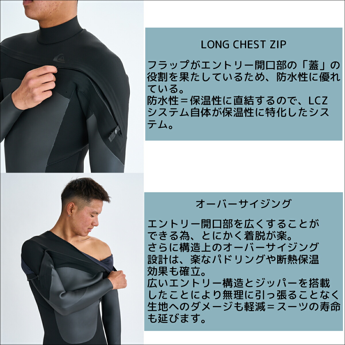 楽天市場】25 QUIKSILVER クイックシルバー セミドライ ウエットスーツ