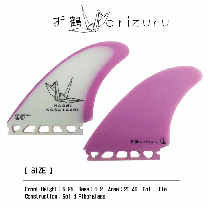 楽天市場】CAPTAIN FIN キャプテンフィン フィン シグネチャー NAOMI