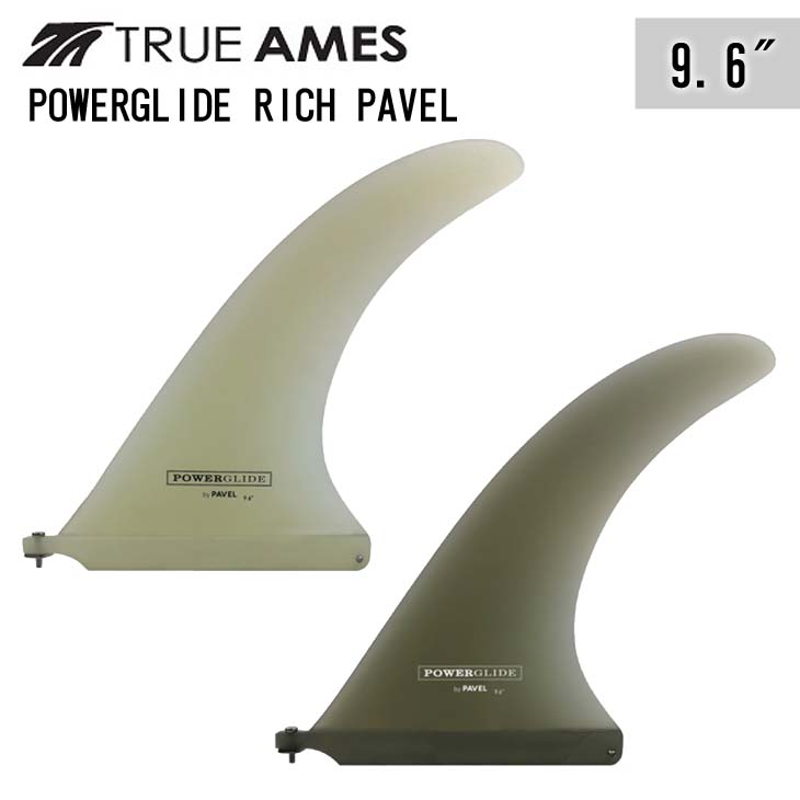 楽天市場】TRUE AMES トゥルーアムス フィン POWER GLIDE RICH PAVEL
