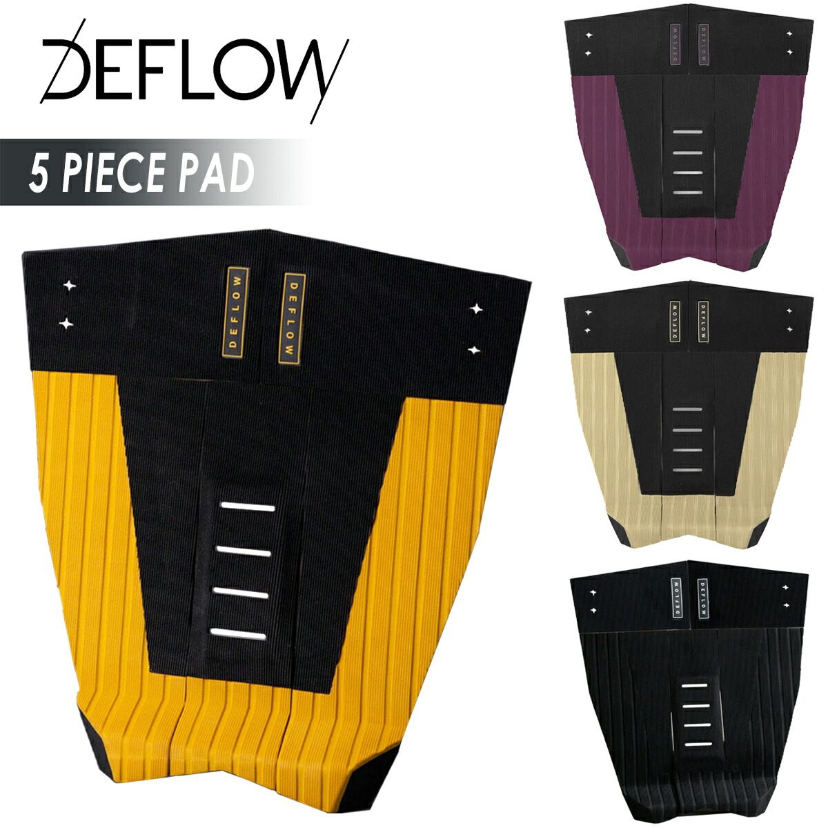 楽天市場】DEFLOW デフロウ デッキパッド 5ピース 5 PIECE PAD