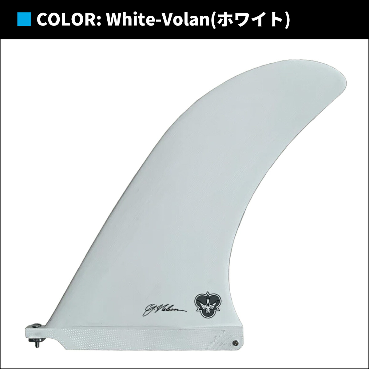 楽天市場】25 FLYING DIAMONDS フライングダイヤモンド フィン