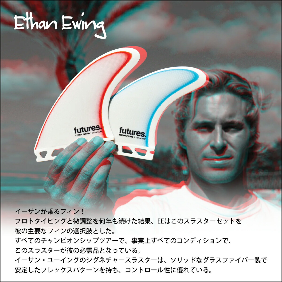 楽天市場】【3/4〜3/10エントリーでP10倍】futures. フューチャー