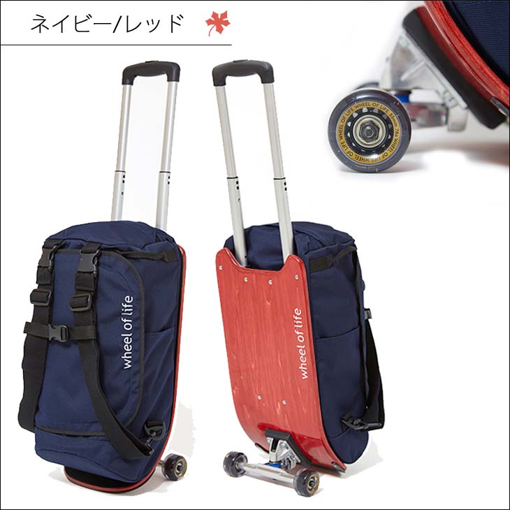 楽天市場】【3/4〜3/10エントリーでP10倍】wheel of life ウィールオブ