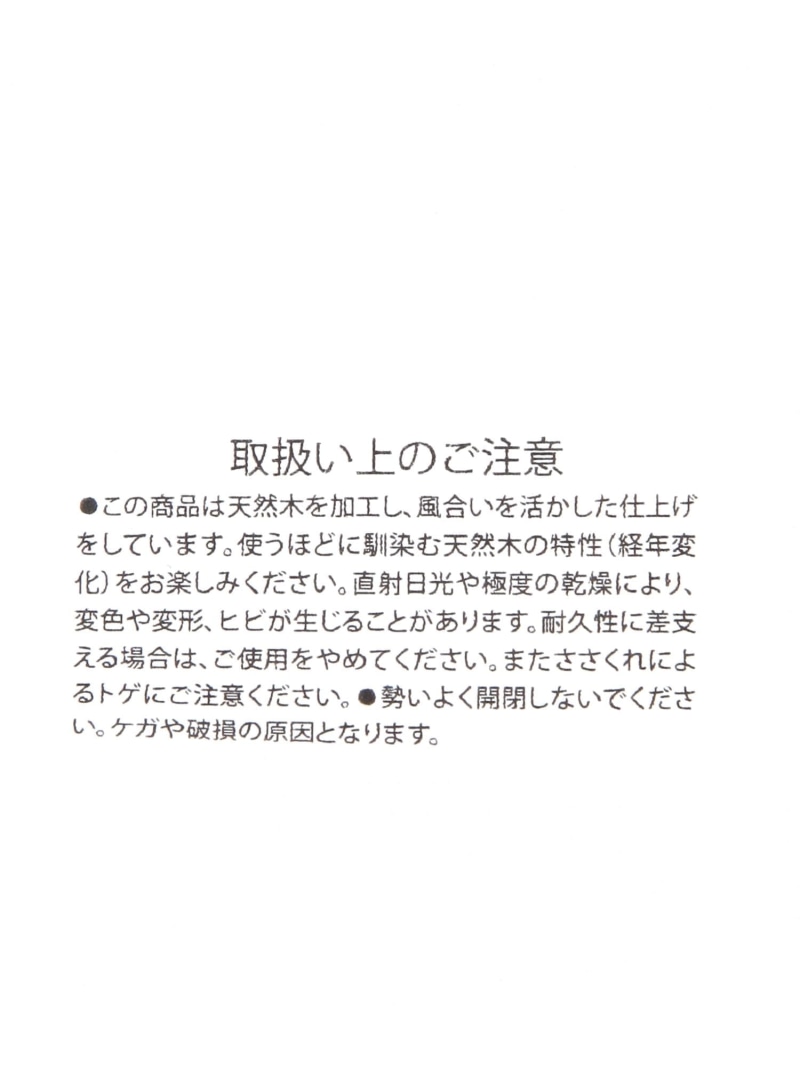 楽天市場】扉付き2段キャビネット studio CLIP スタディオクリップ