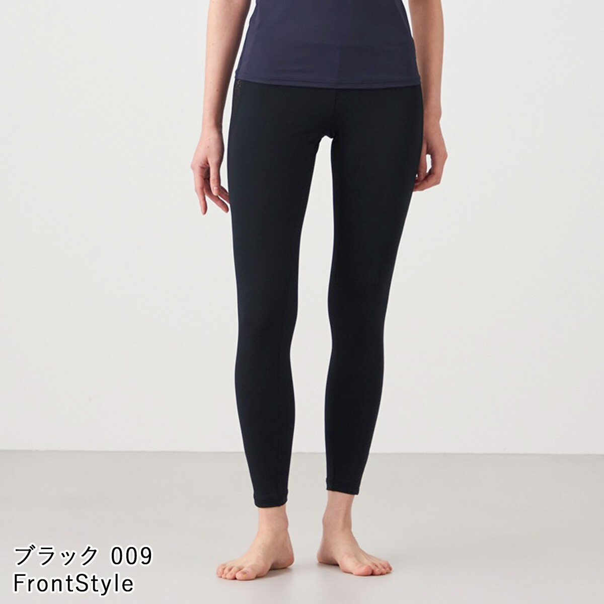 楽天市場】Chacott BALANCE チャコット ヨガウェア レギンス レース