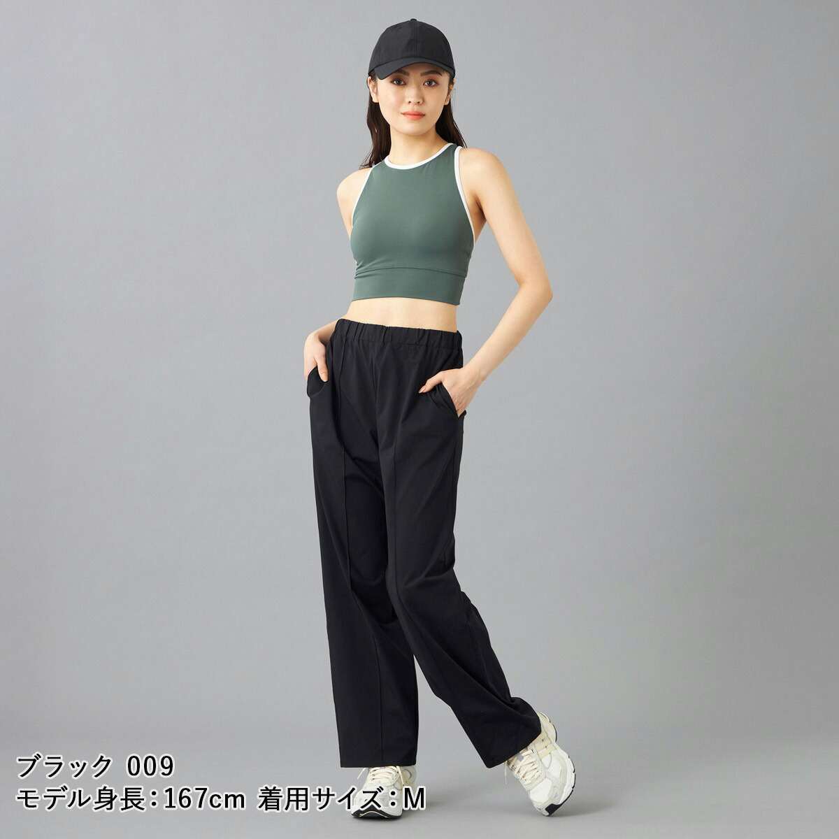 楽天市場】Chacott BALANCE チャコット ヨガウェア EasyCare+