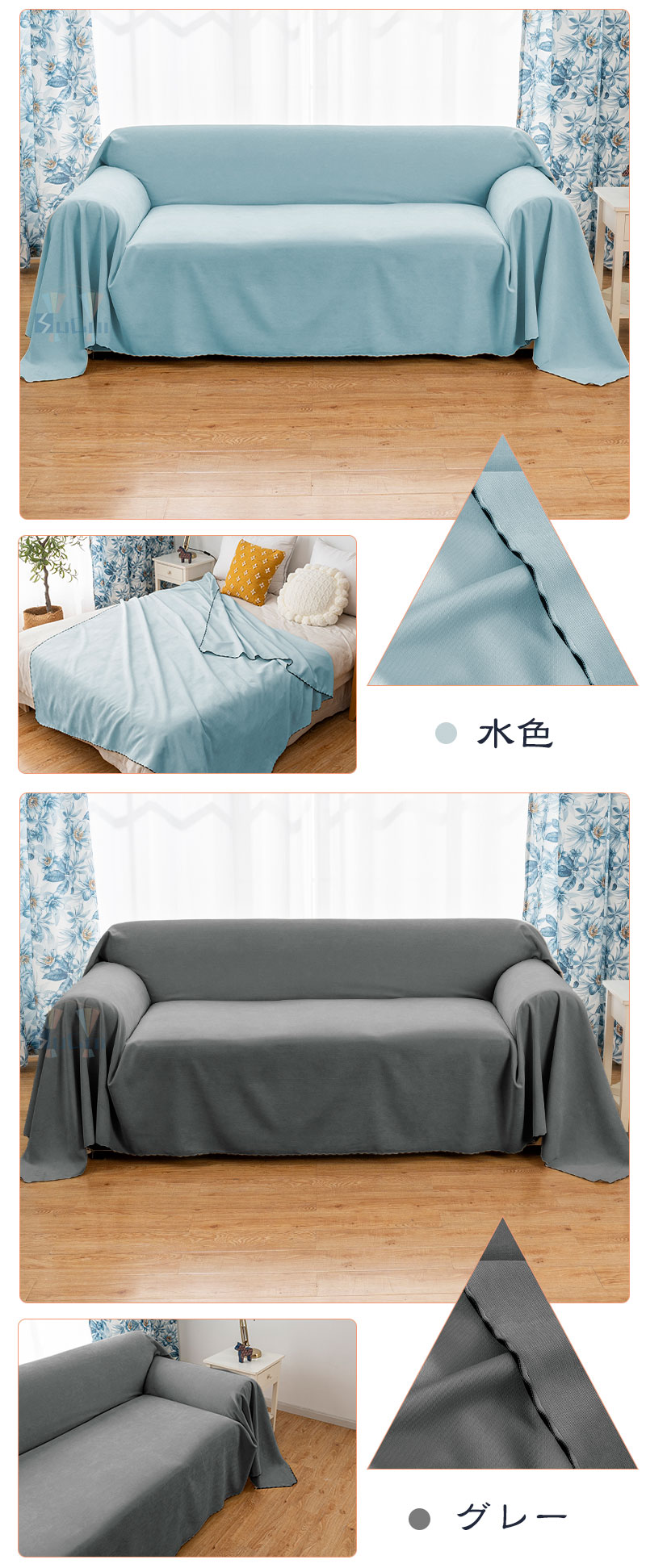 高級大判マルチカバー⭐猫柄3枚組(同柄同色) 高級大判マルチ