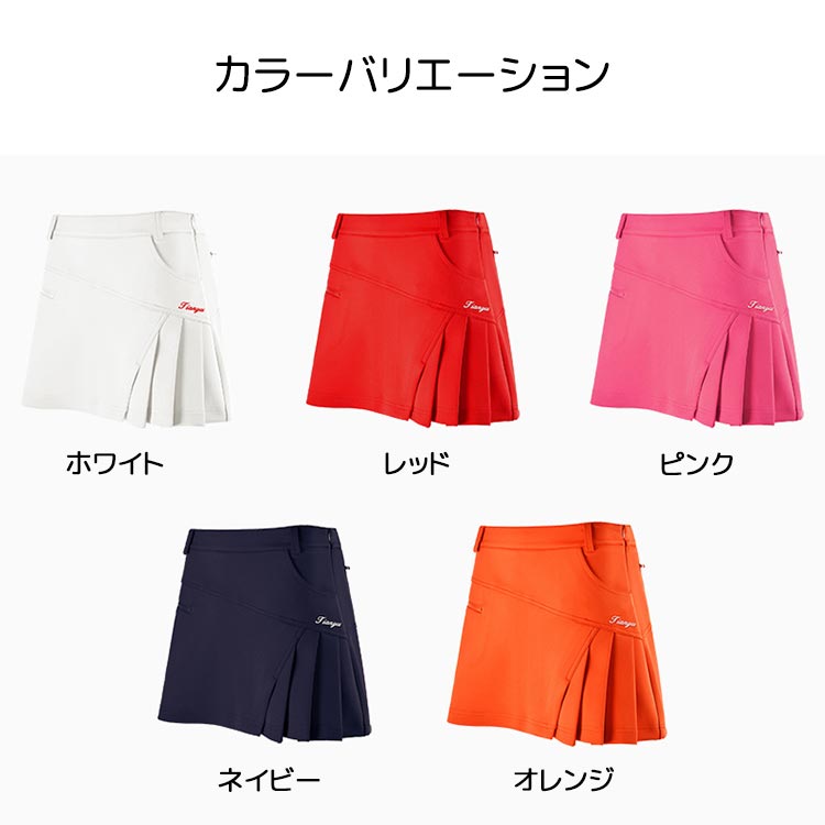 楽天市場】スーパーセール ゴルフウェア レディース プリーツスカート