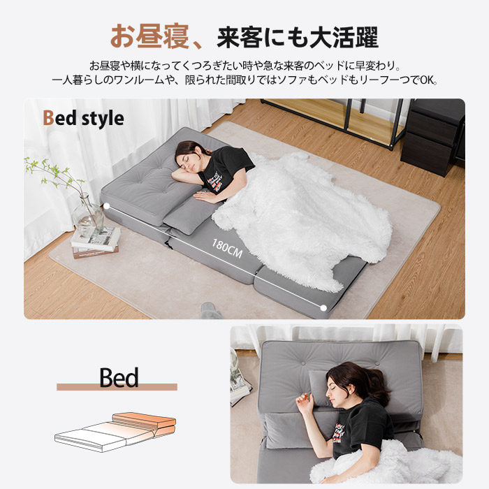 楽天市場】【新生活最大83％オフ】COMHOMA ソファ 一人用 ソファベッド