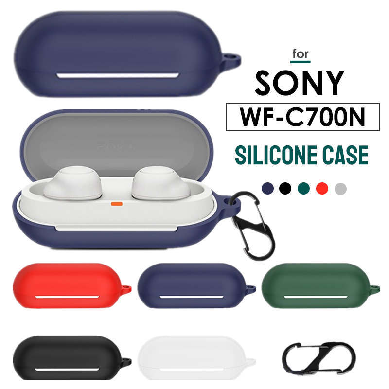 楽天市場】【全5色】SONY WF-C700N ケース カラビナ付 シンプル