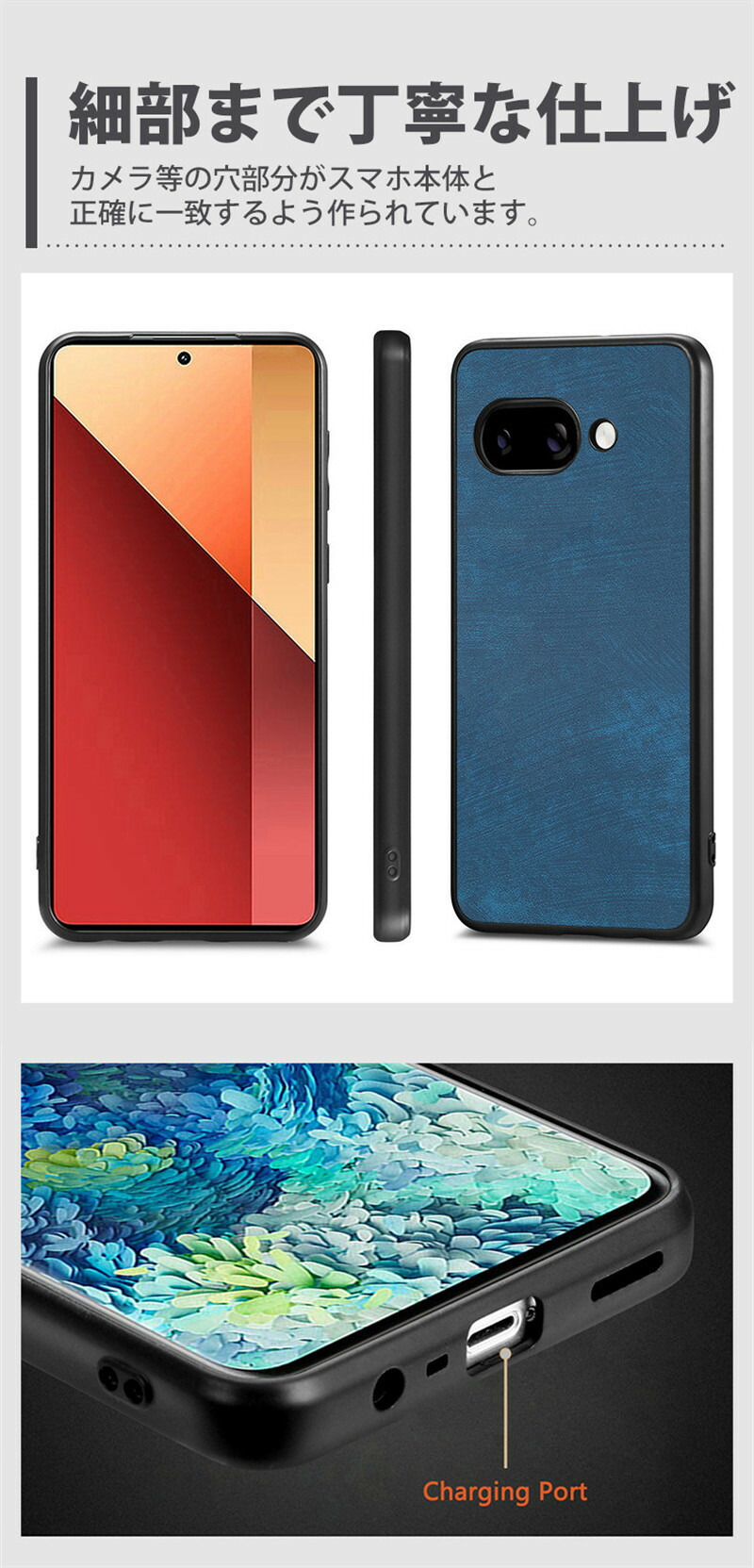 楽天市場】スマホケース Google Pixel 9a ケース Google Pixel 9a