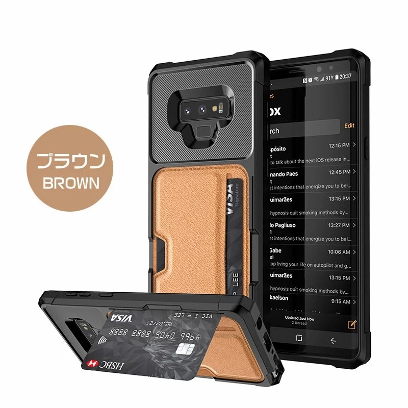 楽天市場】galaxy note9 背面保護 Galaxy Note9 ケース カバー 軽量