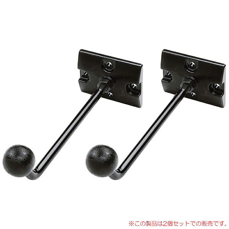 楽天市場】jbl取付金具の通販