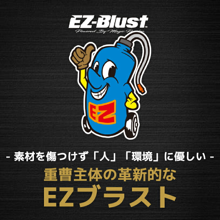 楽天市場】【楽天スーパーSALE期間P最大29倍】【楽天ランキング1位
