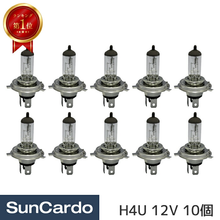 楽天市場】【楽天スーパーSALE期間P最大29倍】【楽天ランキング1位