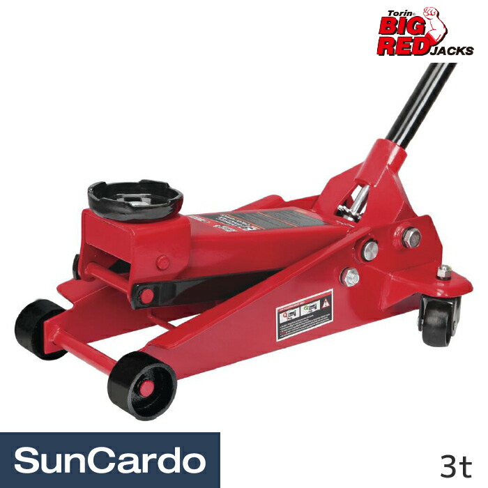 楽天市場】【楽天スーパーSALE期間P最大29倍】【10％OFF】整備