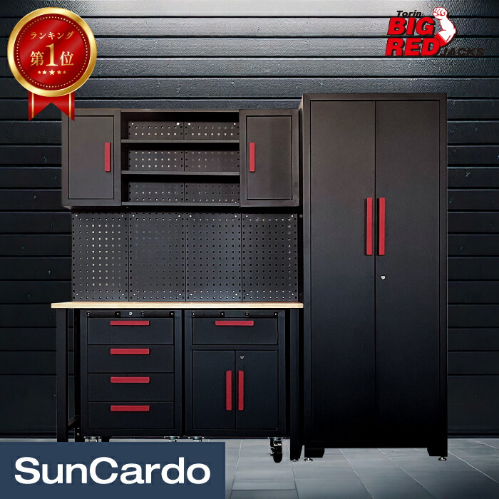 楽天市場】【楽天スーパーSALE期間P最大29倍】【楽天ランキング1位