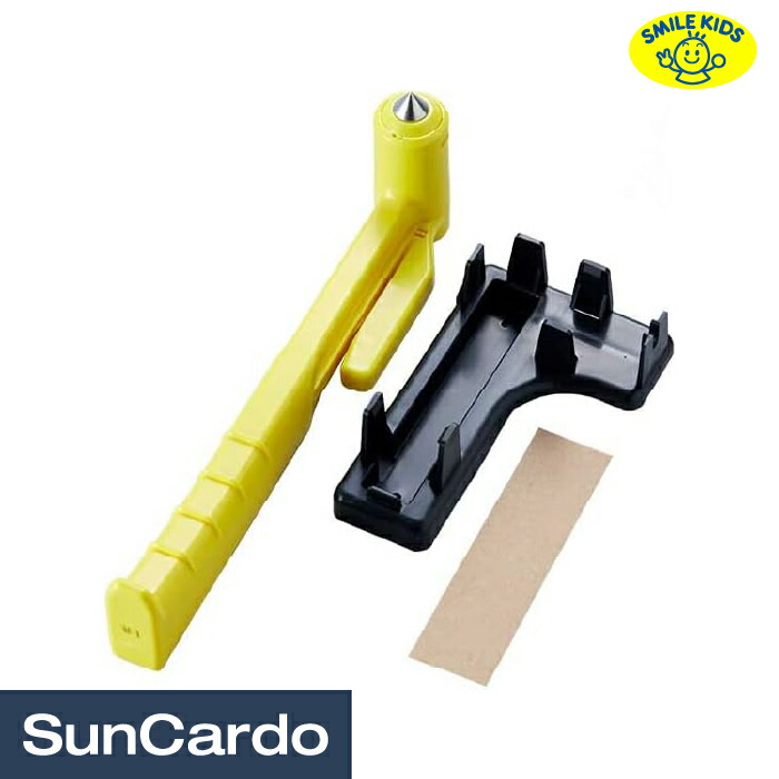 楽天市場】【楽天スーパーSALE期間P最大29倍】防災グッズ 防災 災害 車