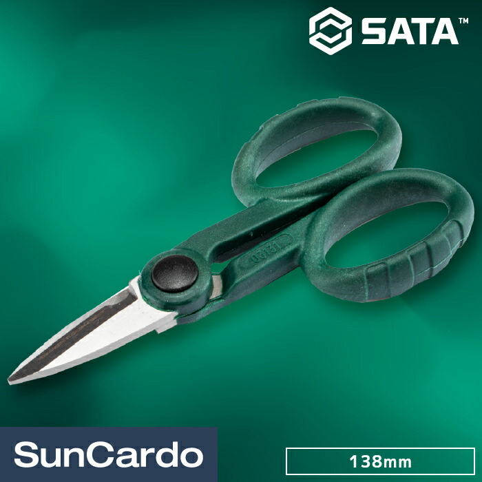 楽天市場】【楽天スーパーSALE期間P最大29倍】電工ハサミ 電気技師用