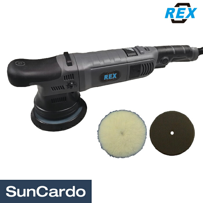 楽天市場】【楽天スーパーSALE期間P最大29倍】工具 電動ポリッシャー