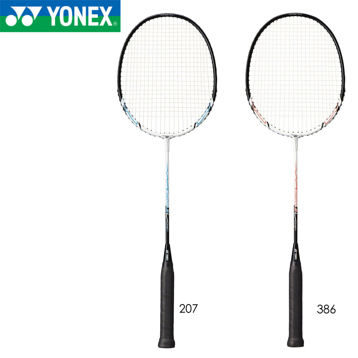楽天市場】YONEX MP2 マッスルパワー2 バドミントンラケット