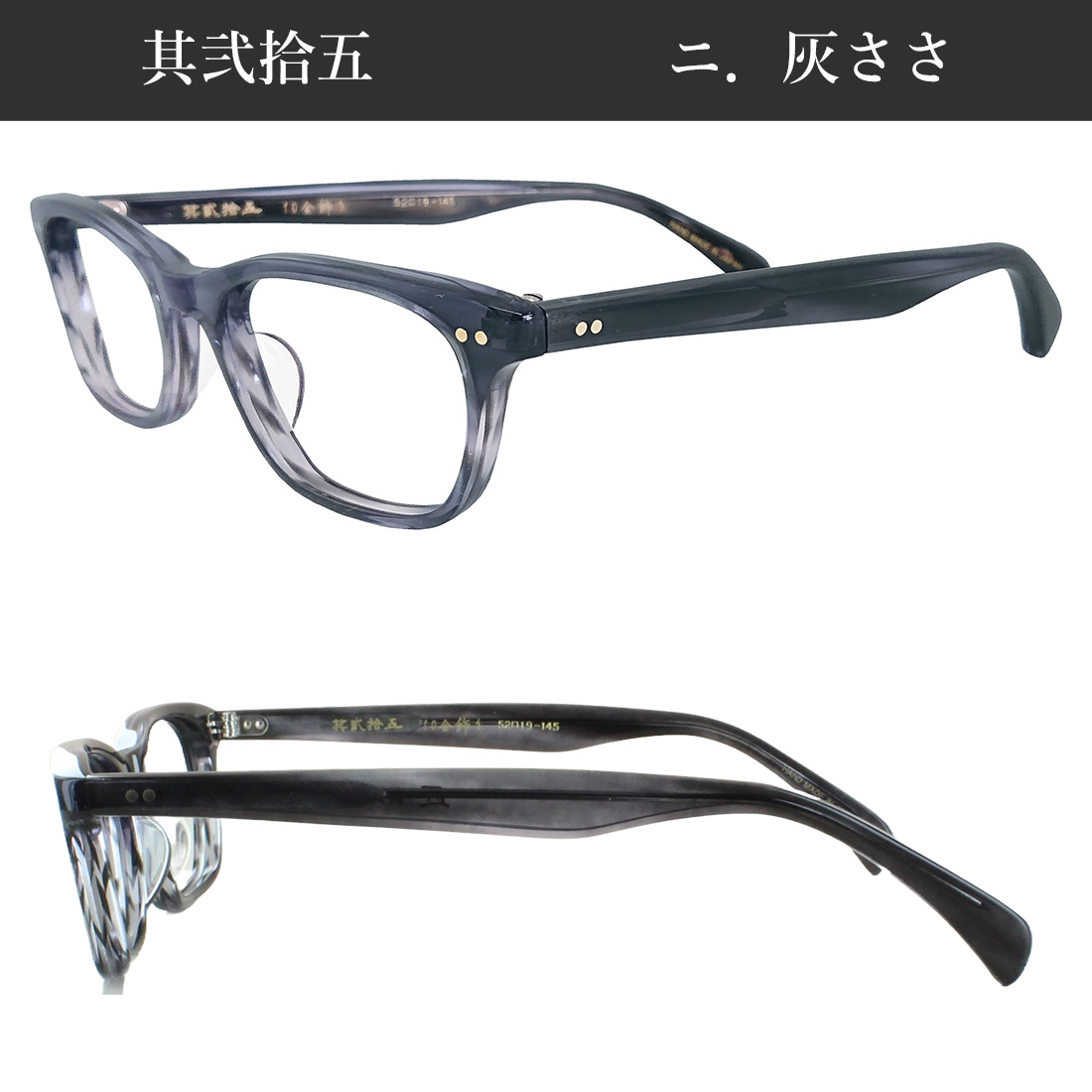 楽天市場】【楽天スーパーSALE対象商品10％OFF】匠 角矢甚治郎作