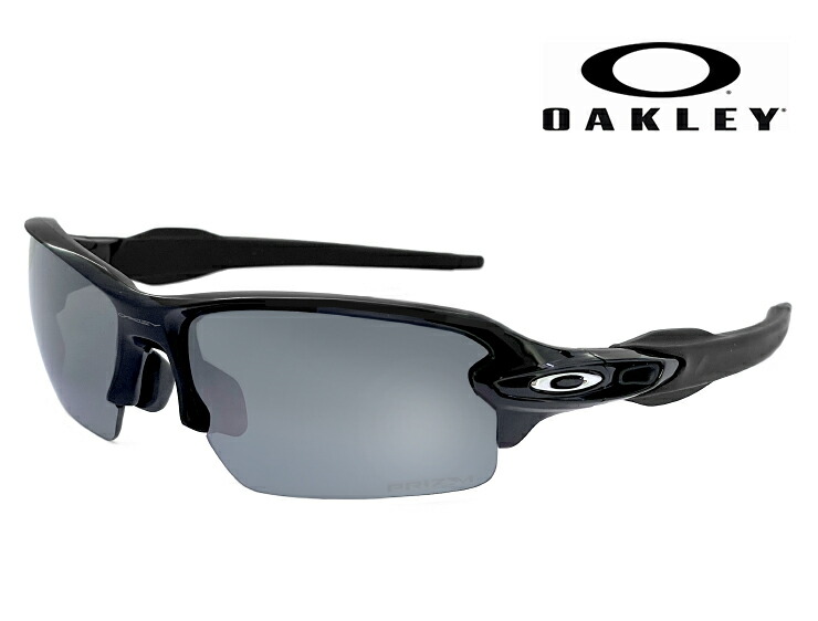 楽天市場】国内正規品 OAKLEY オークリー 偏光サングラス oo9271-26