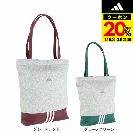 楽天市場】【ポイント10倍！要エントリー☆3/4 20:00-3/7 23:59まで