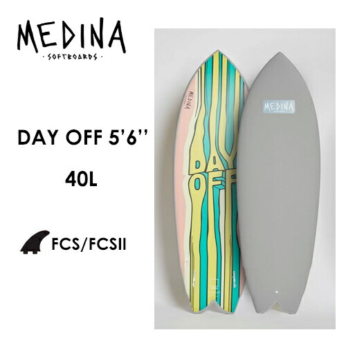 楽天市場】MEDINA SOFTBOARDS ガブリエル・メディーナ ソフトボード