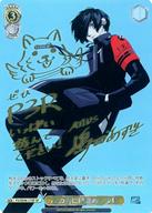 楽天市場】ヴァイスシュヴァルツ 信念を守る ライダーの通販