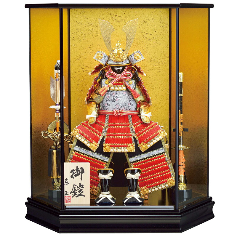 楽天市場】送料無料東玉作 五月人形 5号大鎧 六角ガラスケース入り飾り