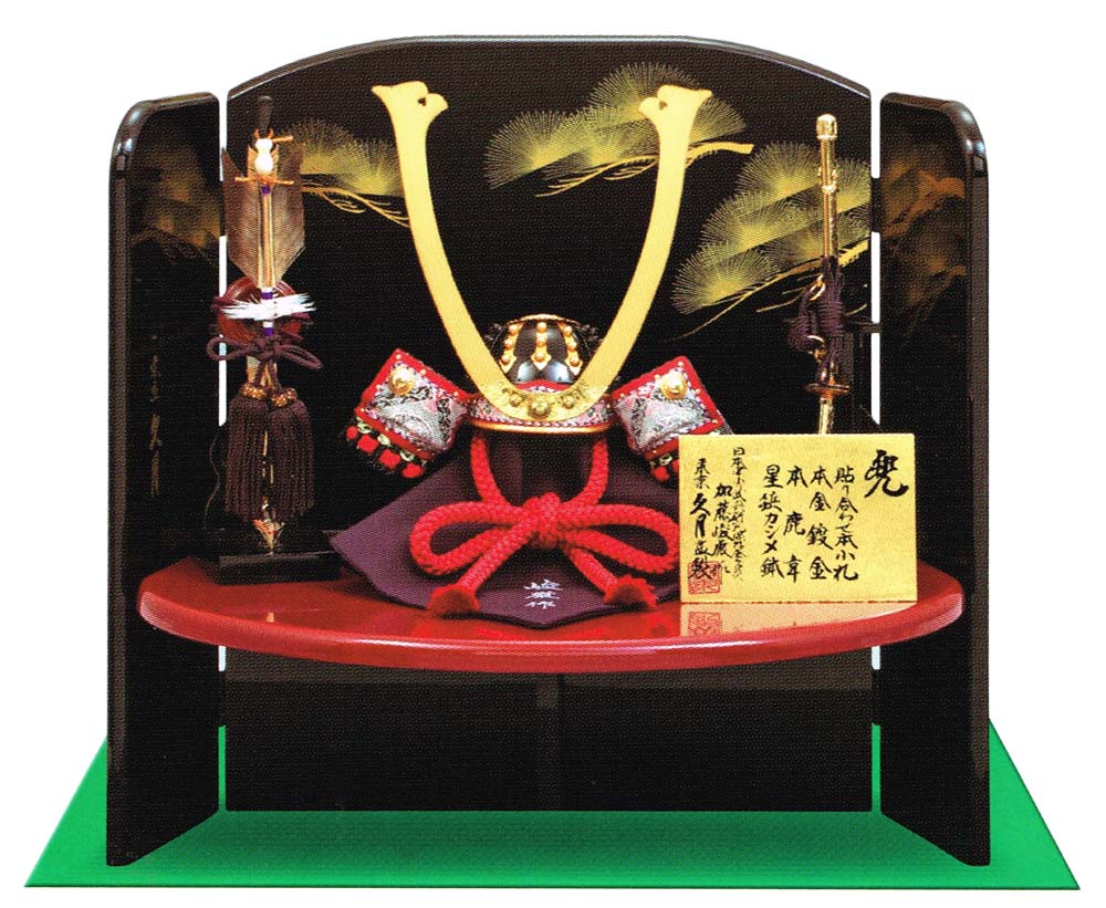 五月人形 加藤峻厳」の人気商品一覧 | 安い商品を通販サイトから探す