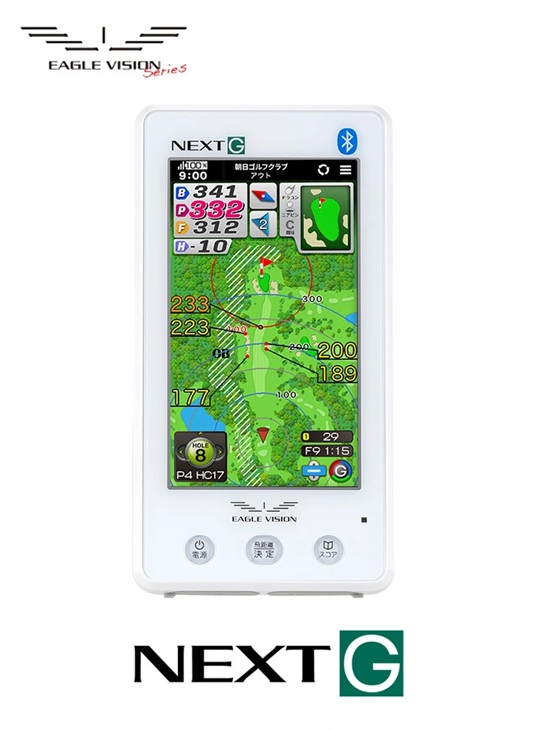 イーグルビジョン ゴルフ用品 距離計」の人気商品一覧 | 安い商品を