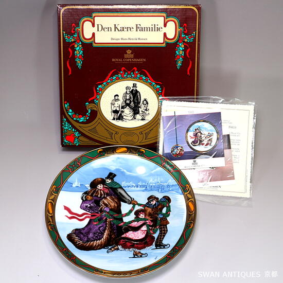 1993 イヤープレート ロイヤルコペンハーゲン 皿」の人気商品一覧