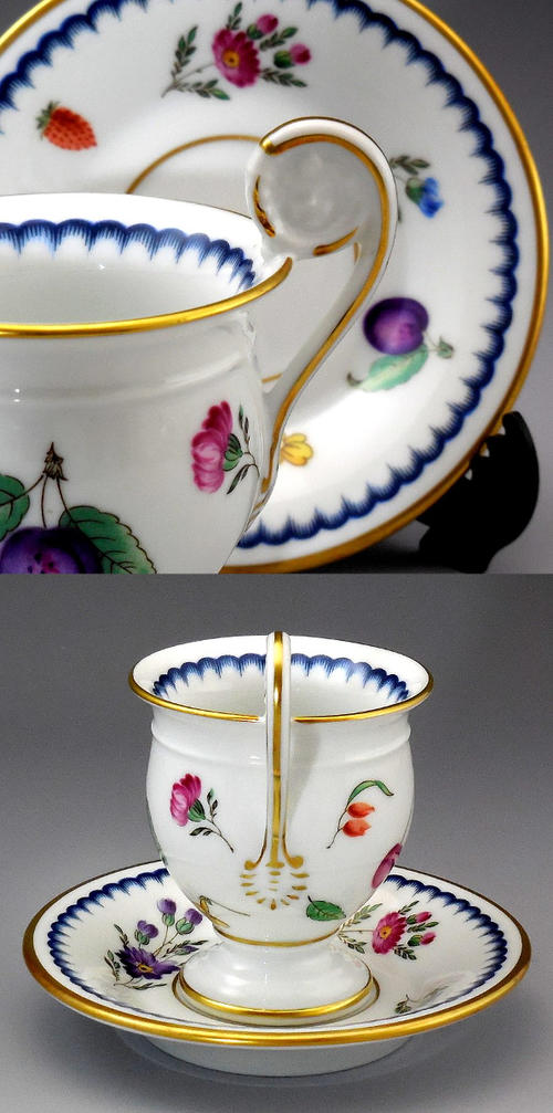 楽天市場】リチャードジノリ Richard Ginori イタリアンフルーツ