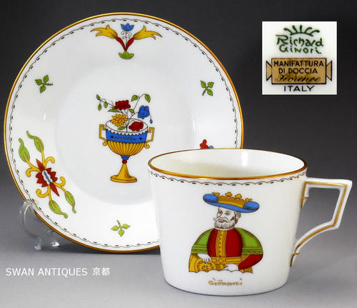 楽天市場】リチャードジノリ（Richard Ginori）タロット カップ