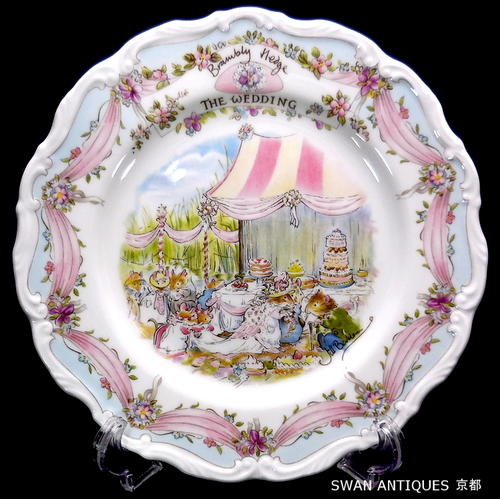 楽天市場】ロイヤルドルトン Royal Doulton ブランブリーヘッジ