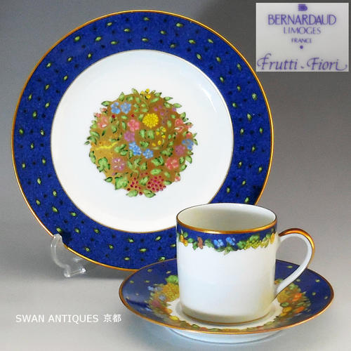 楽天市場】リモージュ Limoges ベルナルド Frutti Fiori デミタス