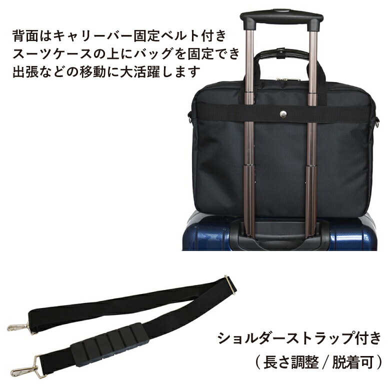 楽天市場】超軽量 ビジネスバッグ a4 2way 5185 ビジネスバッグ SAXON