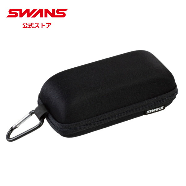 めがねケース サングラスケース swans」の人気商品一覧 | 安い商品を