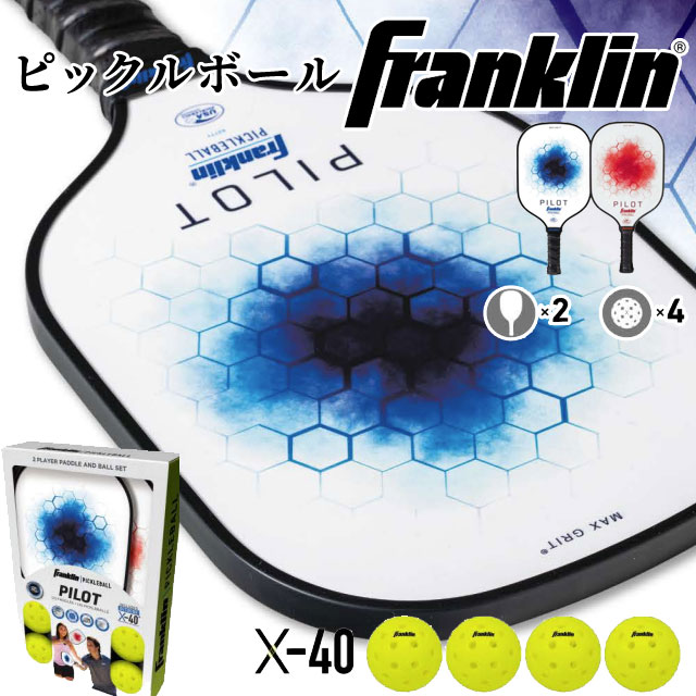 楽天市場】＼ポイント10倍／フランクリン ピックルボール メンズ