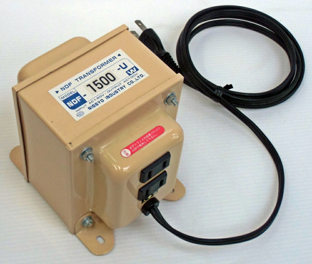 楽天市場】【変圧器】【海外用】 日章工業 ダウントランス 定格容量