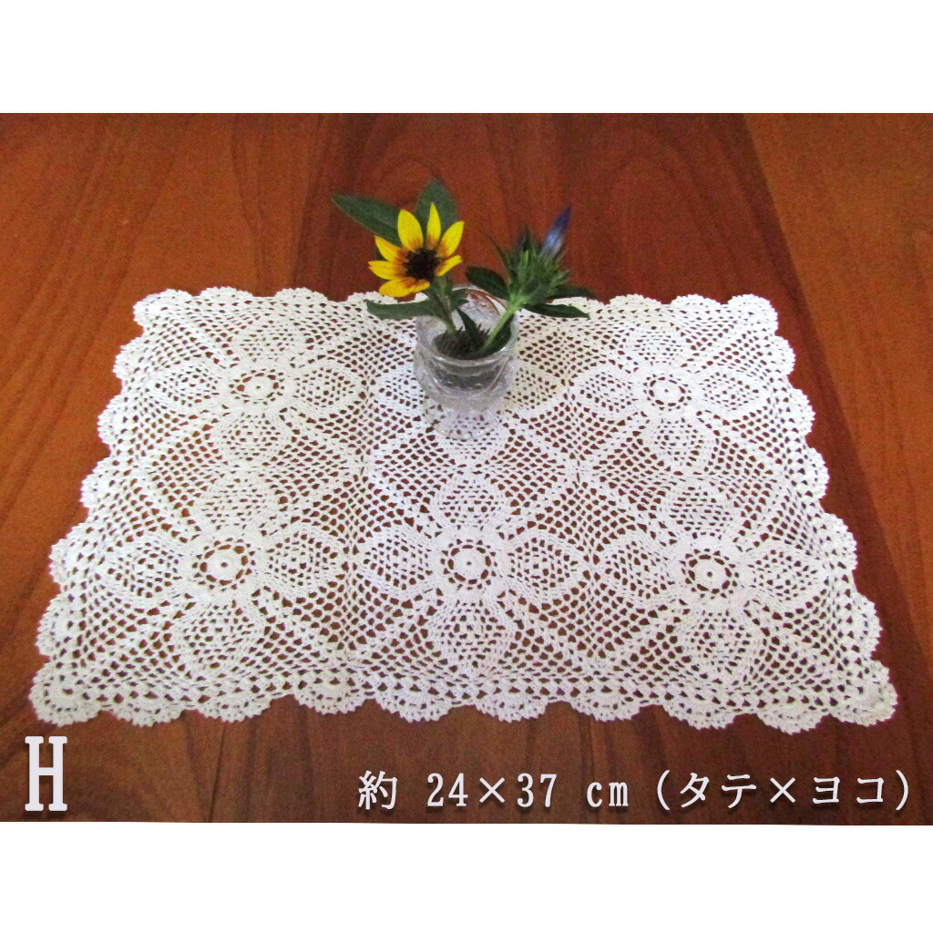 楽天市場】【20％OFFクーポン対象！ 3/4〜3/11まで】スワトウ レース