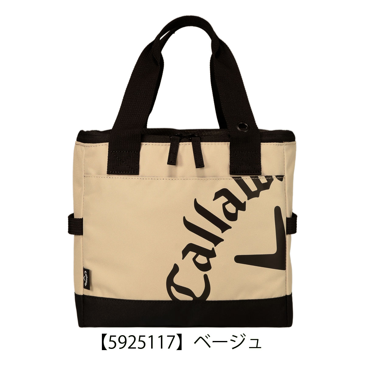 楽天市場】キャロウェイ ゴルフ クーラーバッグ ラウンドバッグ 保冷