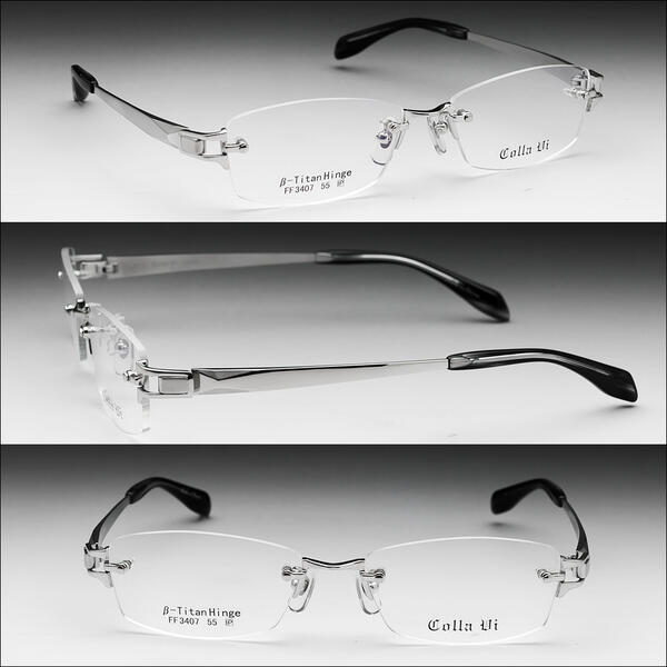 楽天市場】老眼鏡 メンズ スクエア ツーポイント チタン 格好いい