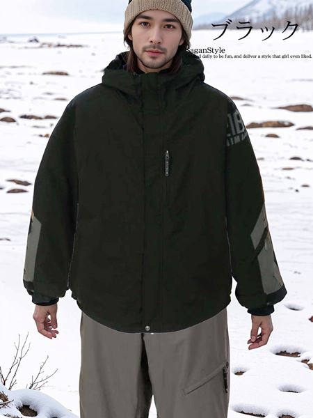 楽天市場】【大きいサイズ3L～7Lメンズ】スキーウェア スノーボード