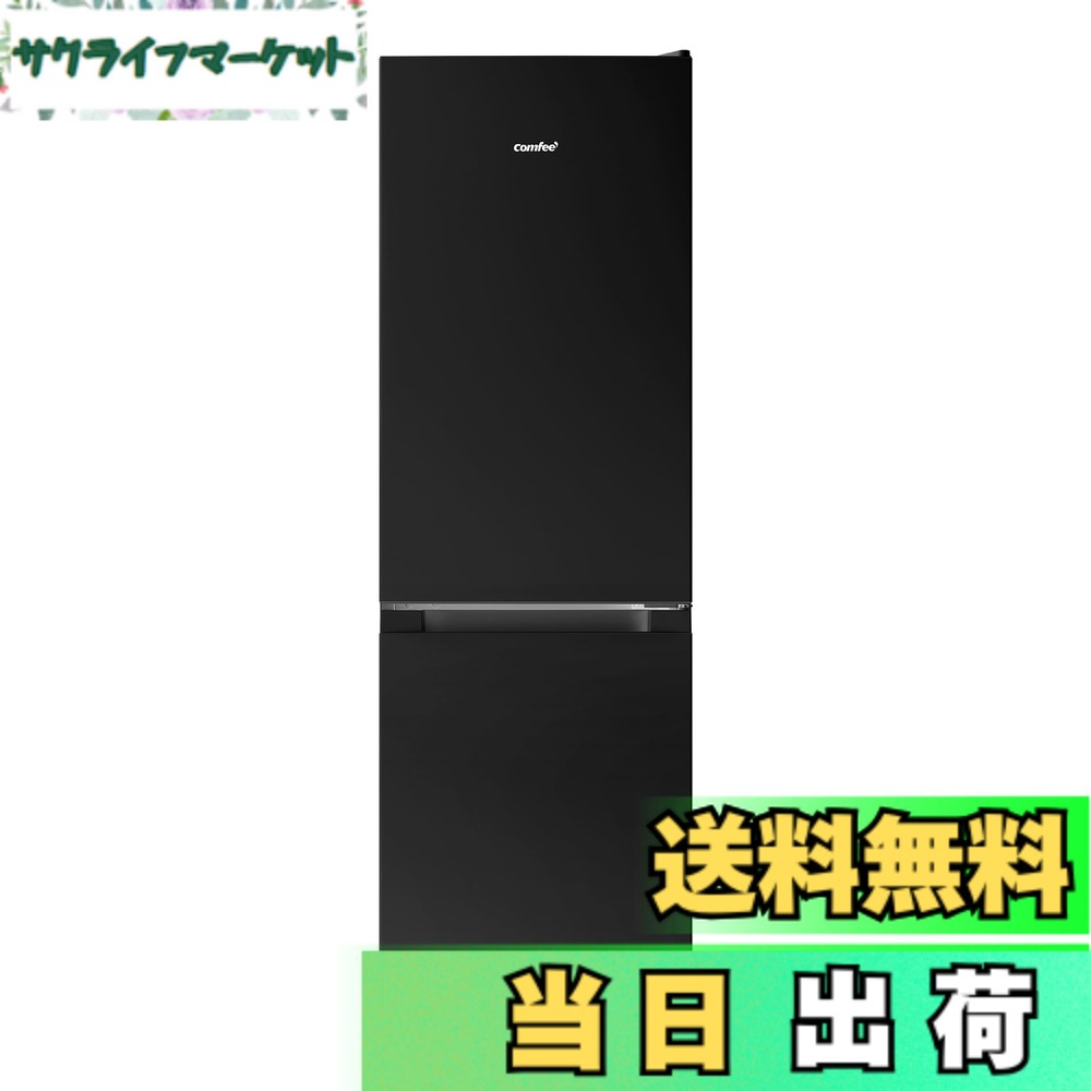 楽天市場】comfee 冷蔵庫の通販