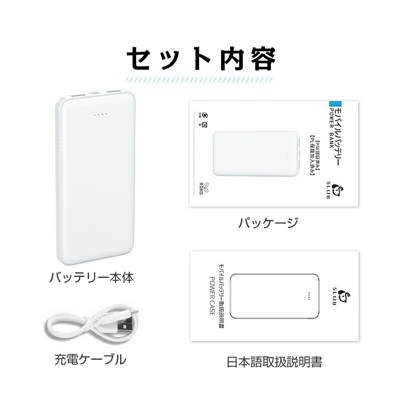 楽天市場】＼名入れ☆1個から対応／【2026最新版追加 】モバイル