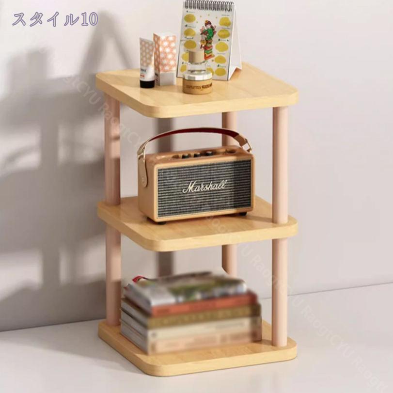 楽天市場】500円OFFクーポン 収納ラック 木製 デスク上収納ラック